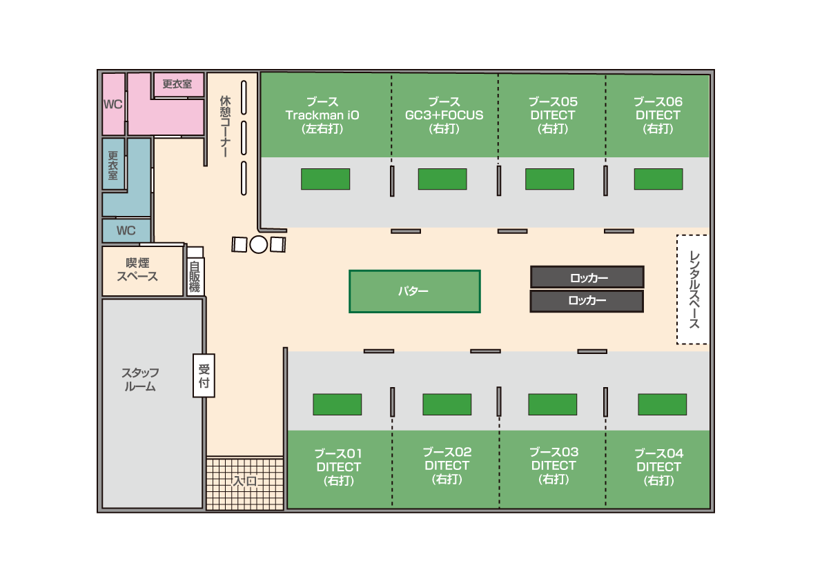 GRUP24フロアマップ