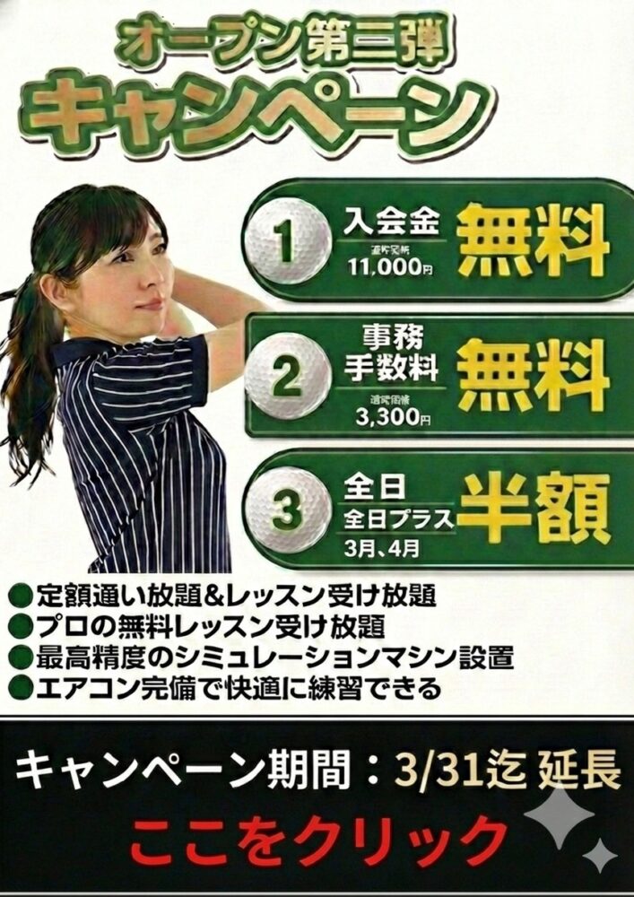 line_oa_chat_260227_143939